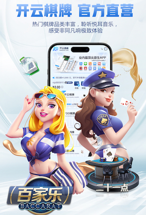 MILE米乐Home 1.5米阳台园林景观设计