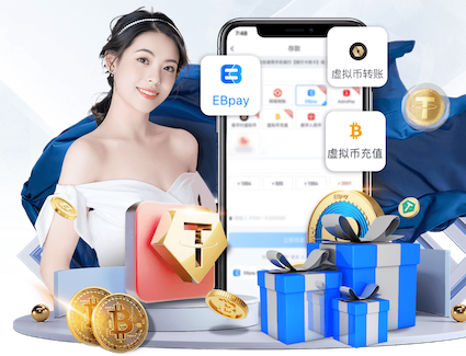 MILE米乐Home 田径器材收纳