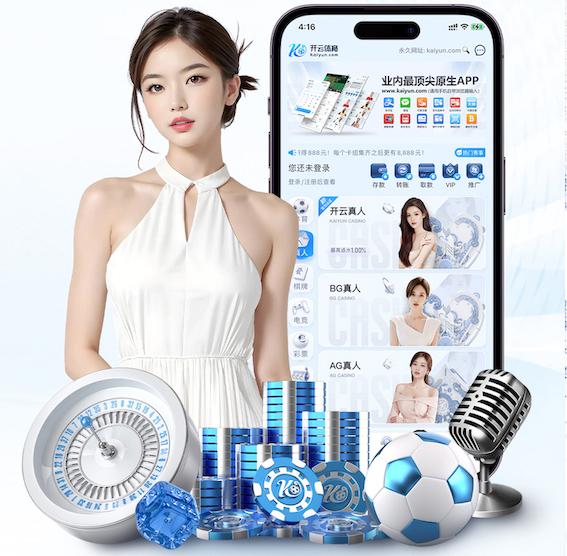 MILE米乐 乒乓球台内扣球技巧