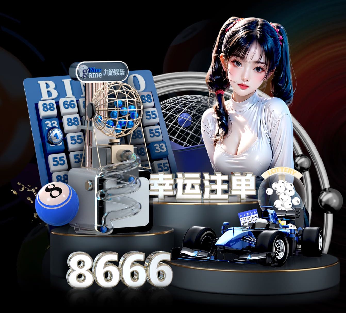 星空体育 室内健身爬梯
